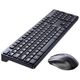 Ergonomic Mouse and Wireless Keyboard Combo UGREEN MK006 (Black) 6941876217205