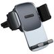 Baseus car holder Easy Control Clamp black for air outlet 6932172600389