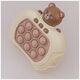Maxlife portable game MXPS-100 teddy bear 5907457737006