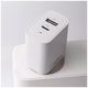 Maxlife MXTC-06-20AC PD QC charger 1x USB-C 1x USB 20W white + USB-C - USB-C cable 20W 5907457738409