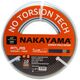 Nakayama Gh4600 Nakayama Gh4600 Λάστιχο Atlas 3 Επιστρώσεις 50m 5/8'' 024057 έως 12 Άτοκες Δόσεις