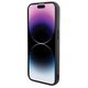 Original Case IPHONE 14 PRO Karl Lagerfeld Hardcase Gripstand Saffiano Karl&Choupette Pins (KLHCP14LGSAKCPK) black 3666339206857