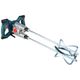 Bormann pro Bem2000 Bormann pro Bem2000 Αναδευτήρας Διπλός 1600w 026761 έως 12 Άτοκες Δόσεις