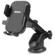 Maxlife car holder MXCH-07 black 5900495070906