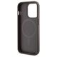 Original Case APPLE IPHONE 15 PRO Guess Hardcase 4G Printed Stripes MagSafe (GUHMP15LP4RPSW) brown 3666339203467