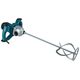 Bormann pro Bem1800 Bormann pro Bem1800 Αναδευτήρας 1800w 035923 έως 12 Άτοκες Δόσεις