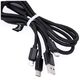 Maxlife 3in1 cable USB - Lightning + USB-C + microUSB 1,0 m 2,1A black nylon 5900495758200